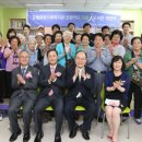 서울특별시 관악구 미성동주민센터 이미지