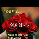자연경관 이미지