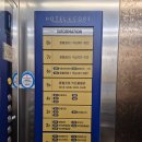 호텔코어 | [나주 숙소리뷰] 호텔 코어 디럭스 더블 후기 | 주차, 장단점