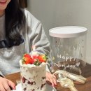 장모사랑 이미지