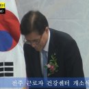 팔복빌딩 이미지
