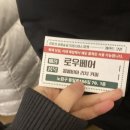 화랑대 그릭요거트 맛집 &#39;yogo&#39; 요고프로즌요가 후기
