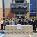 완주군 보훈회관 이미지