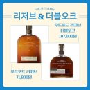 오렌지할인마트 이미지