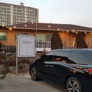 까사338(Casa338) 이미지
