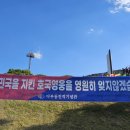 다부동전적기념관 이미지