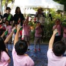 정남진 편백숲 우드랜드 이미지