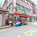 강나루세탁소 네이버블로그