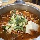 오유민동태마을(영등점) | 수제비가 맛있는 얼큰한 동태탕 오유민동태마을 익산영등점