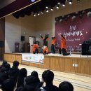 일동중학교 네이버블로그