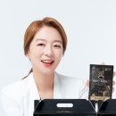 지리산흑염소 네이버블로그