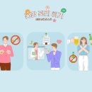 기운메디칼 이미지