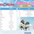 달다리한상회 이미지