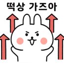 이충초등학교 이미지