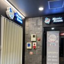 우리PC | [후기] 안산 데이트 코스 pc방 추천 ; 짱PC 선부점