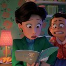 메이네A 이미지