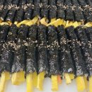 꺼벙꼬마김밥