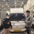 제일종합관리 네이버블로그