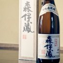 훈장식
