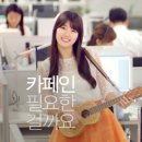 왕초보 우쿨렐레 이미지