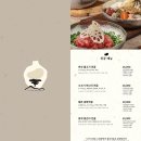 수랑화