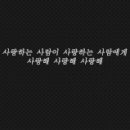 비향