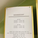 리온네일&래쉬 이미지