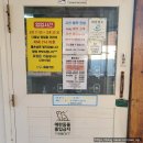 용골가든 이미지
