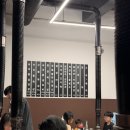 동읍리 - 청주시 서원구 모충로25번길 23 | 대전 도안동 동읍리 식당 후기 | 200g 숙성고기를 맛있게 먹기 좋았던 곳