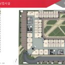 한라타워아파트 이미지