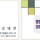 현대식당 이미지