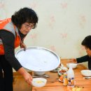 상양경로당 이미지