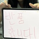 우당탕탕 7월 첫째 주 일기 ~ !