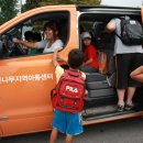 주천지역아동센터 이미지