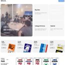 빅메디컬 | [공지] 메디컬 의치한약수 최근 3년 합격자 이루다...상담 사례 후기 대전 둔산동 메디컬 대입 컨설팅 학원