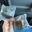 민속마을농수산