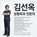 시크릿성형외과의원 이미지