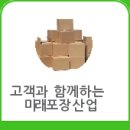 대금버섯집 이미지