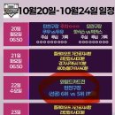 리미지건축사사무소