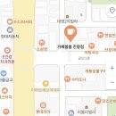 이마트에브리데이 진량점 이미지