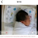 이마트24 관악벽산점 | [산후조리] 2주의 시간은 너무 짧다, 로얄사임당봉천점 후기