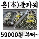 장유누가병원 이미지