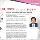힉스상가공인중개사사무소 이미지