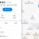 월성참기름 이미지