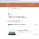 ChatGPT를 활용한 SNS 콘텐츠 제작 교육 23일차