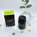 이너핏 | 붓기 빼려다 영양제 서랍이 꽉 찼던 나, 결국 정착한 진짜 효소! 브로멜라인 이너웰바이오 브로멜핏+ 후기