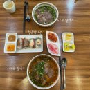 대전 둔산동 맛집 | 하노이 베트남 쌀국수 | 시청역 해장 추천 | 솔직후기 | 무료주차 가능