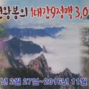 장재삼거리 이미지