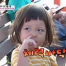 빌라드스파이시 이미지
