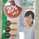 테라스크린 이미지